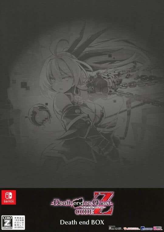 ゲオ公式通販サイト/ゲオオンラインストア【中古】【ゲオ専売