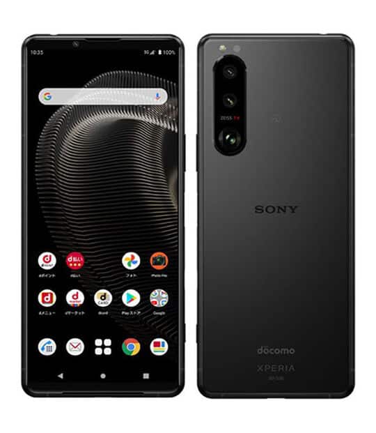 価格.com - SONY Xperia 5 III SO-53B docomo [フロストブラック] 価格比較