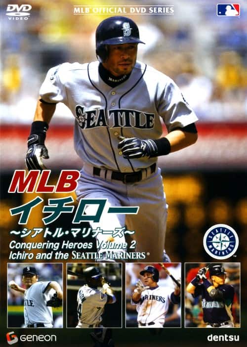 ゲオ公式通販サイト/ゲオオンラインストア【中古】MLB イチロー