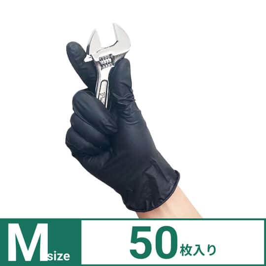 ゲオ公式通販サイト/ゲオオンラインストア【新品】【GR】エンジニア