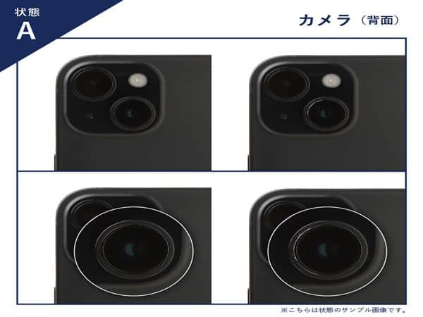 ゲオ公式通販サイト/ゲオオンラインストア【中古】【安心保証】 arrows