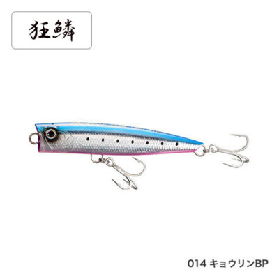 SHIMANO (シマノ) OCEA (オシア) ROCKPOP SLIM (ロックポップスリム