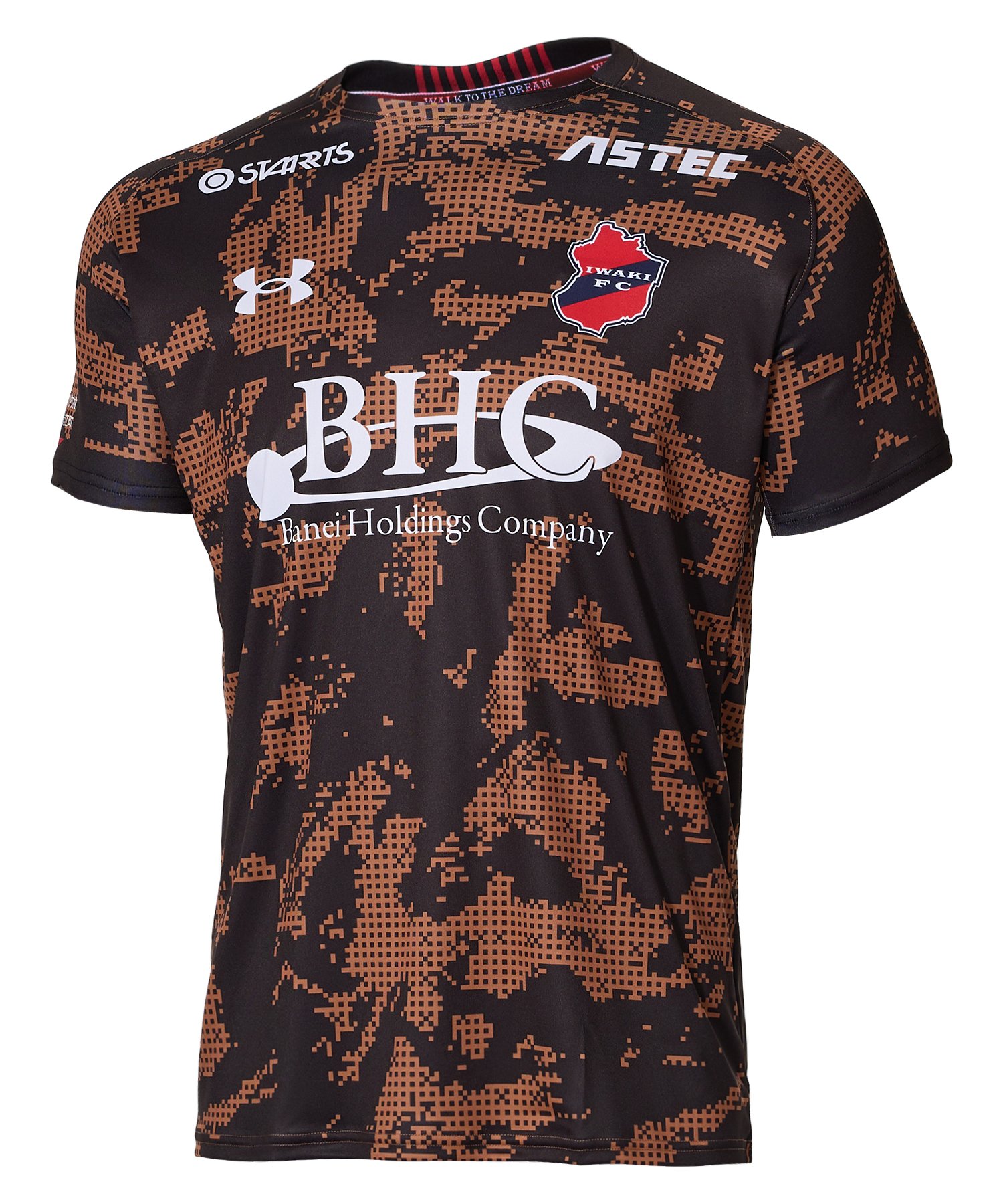 Under Armour いわきFC ユニフォーム 坂岸寛大 限定カラー 【公式通販】