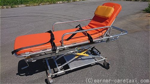 web限定価格で購入】介護/福祉タクシー専用ストレッチャーCなら民間