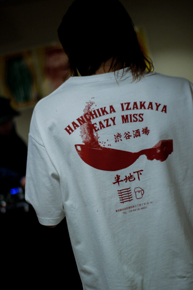 ☆送料込☆ 送料込 EAZYMISS ボムクルーザーデッキ EAZYMISS ボム