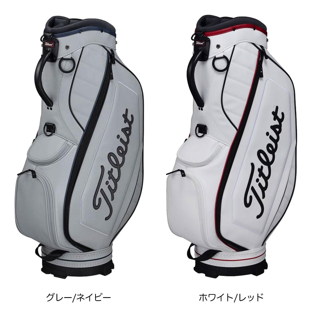 希少 美品 大容量 Titleist タイトリスト キャディバッグ9型 ホワイト