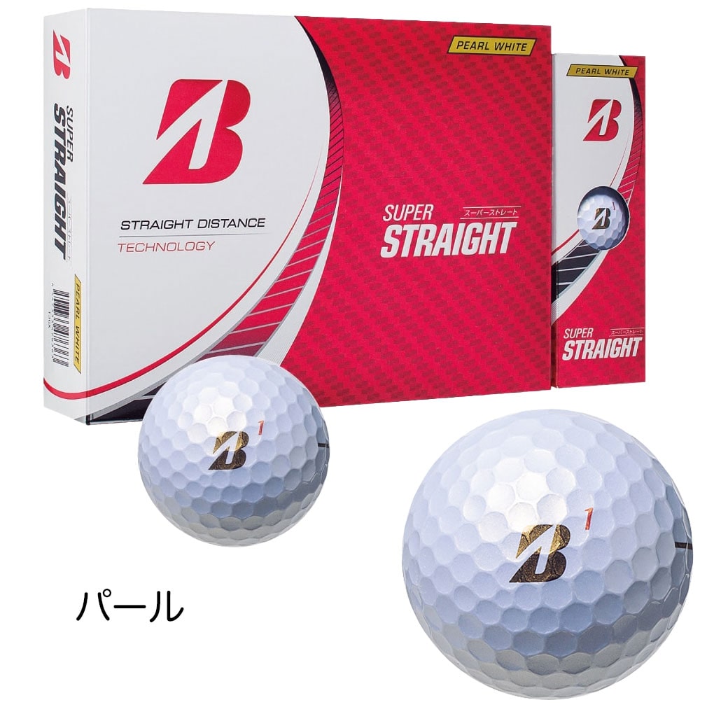 BS ブリヂストンゴルフ SUPER STRAIGHT ゴルフボール 1ダース(12球入