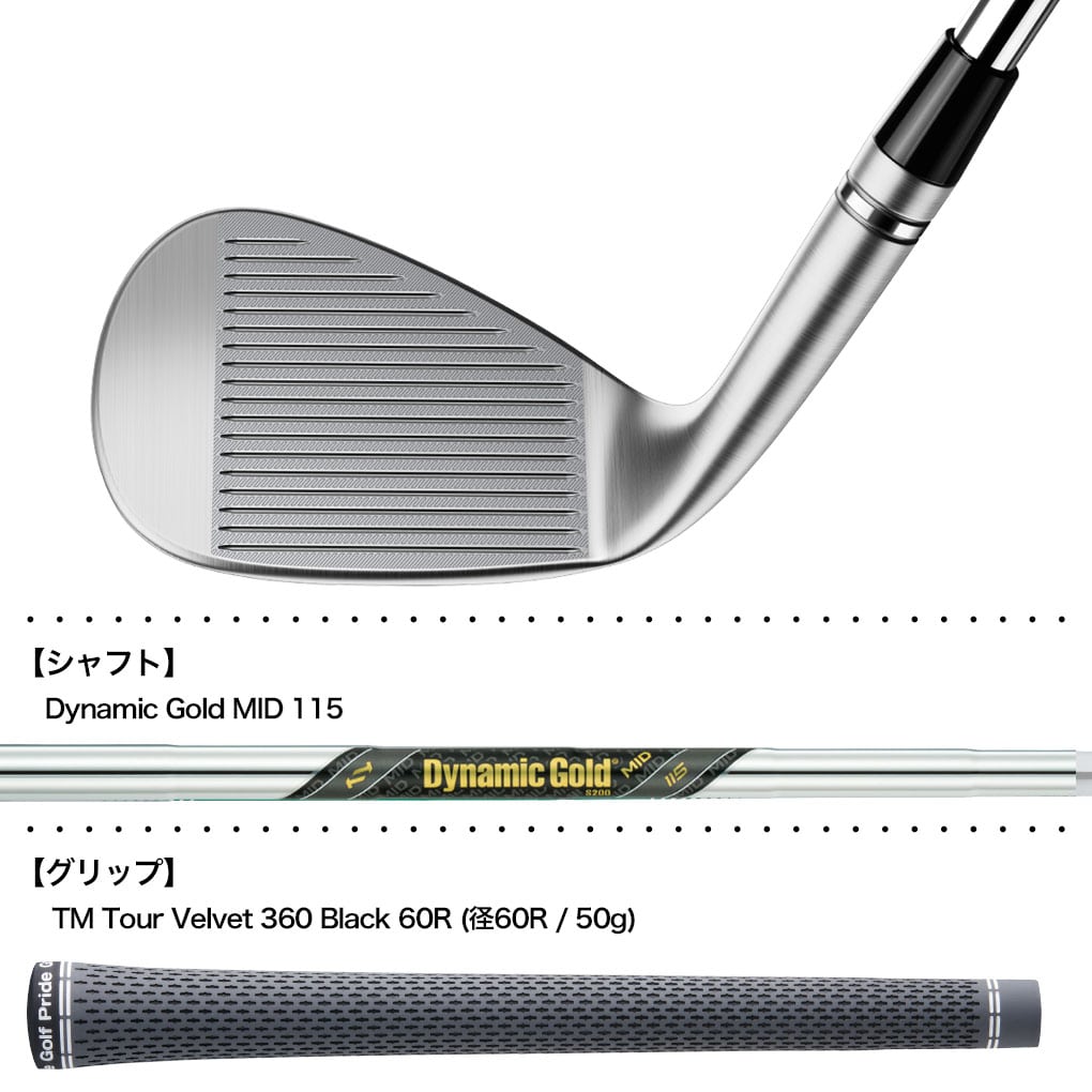 テーラーメイド MG5 MILLED GRIND 5 WEDGE ウェッジ メンズ 左用