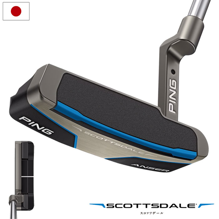 PING ピン SCOTTSDALE ANSER パター メンズ 右用 スコッツデール