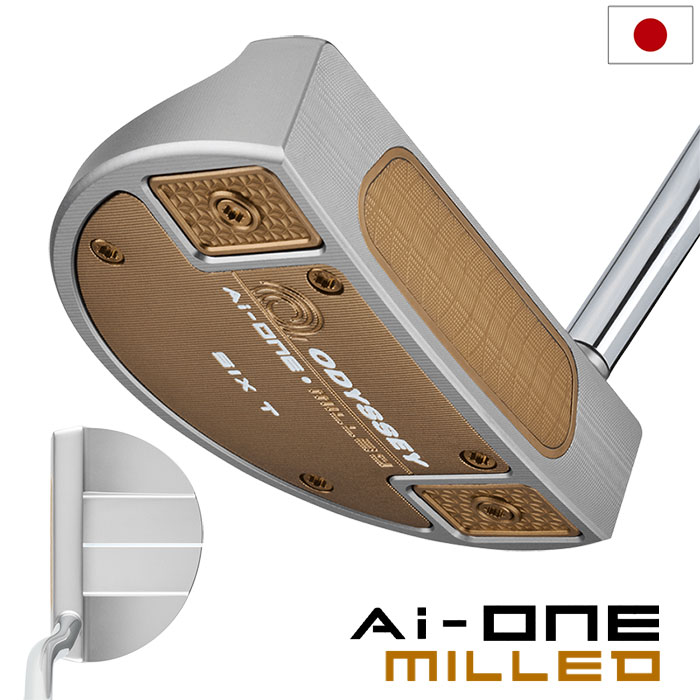 オデッセイ AI-ONE MILLED SILVER SIX T DB パター メンズ 右用 STROKE
