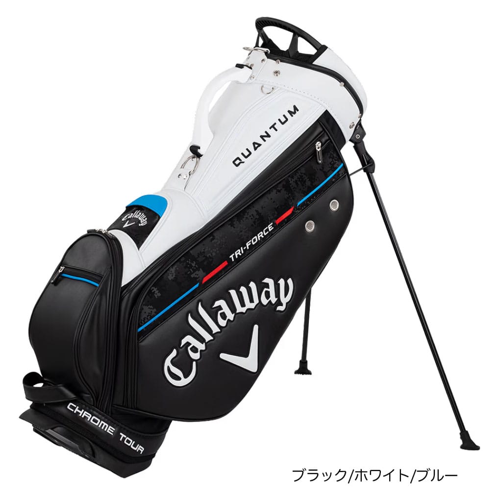 キャロウェイ キャディバッグ Callaway ツアー スタンド 26 JM 9.0型