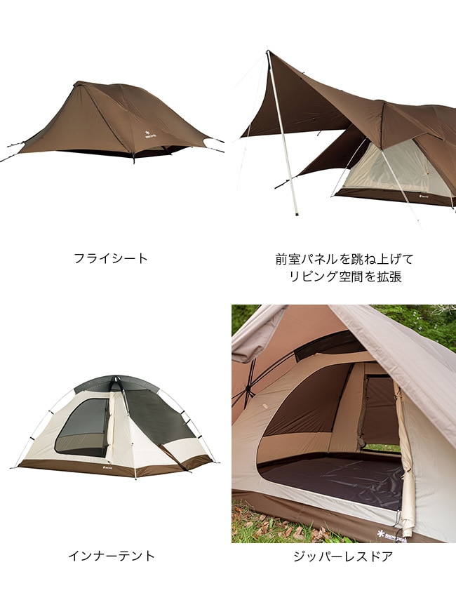 snow peak スノーピーク ウィンゼル 2: SUNDAY MOUNTAIN｜JAL Mall