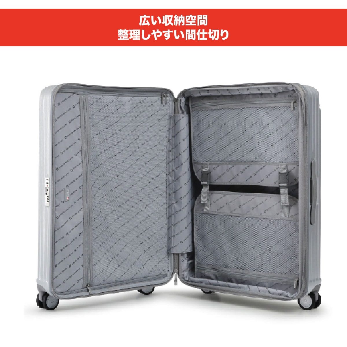 スーツケース 機内持ち込み可 Sサイズ 1～3泊 55cm 42L TSAロック