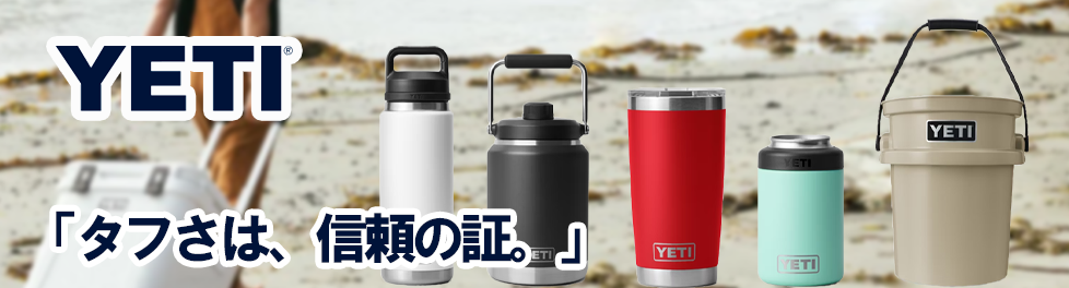 Maico】UNAK – CROSS ORANGE