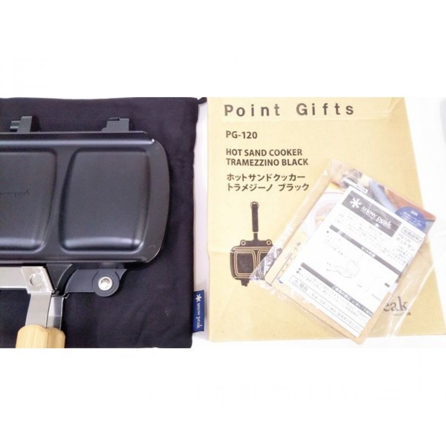 SNOWPEAK ホットサンドクッカー トラメジーノ 未使用品 PG-120 PG-120