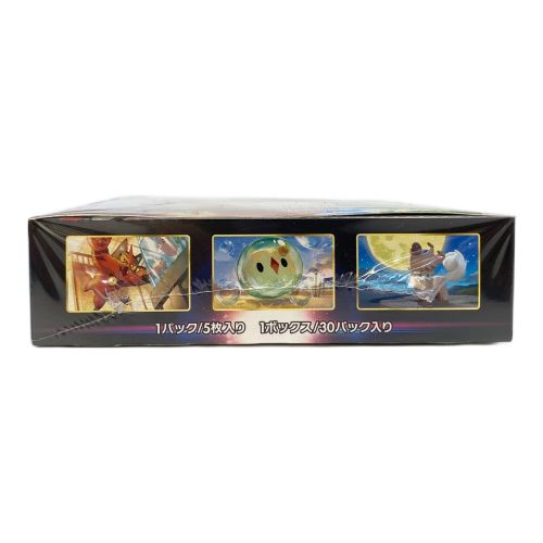 パラダイムトリガー シュリンク付き 1 BOX ポケモンカード ポケカ