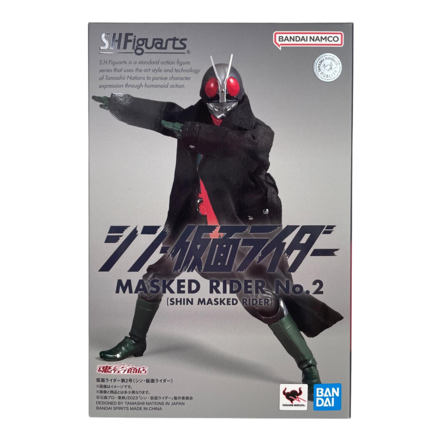 BANDAI(バンダイ) シン・仮面ライダー 仮面ライダー第2号 フィギュア