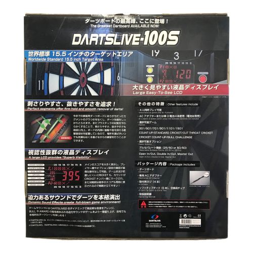 DARTSLIVE-100S ダーツボードセット ダーツボード、専用ACアダプター