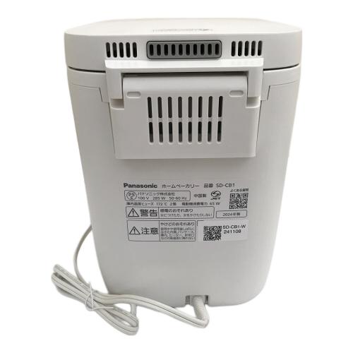 Panasonic (パナソニック) ホームベーカリー SD-CB1-W 2024年製
