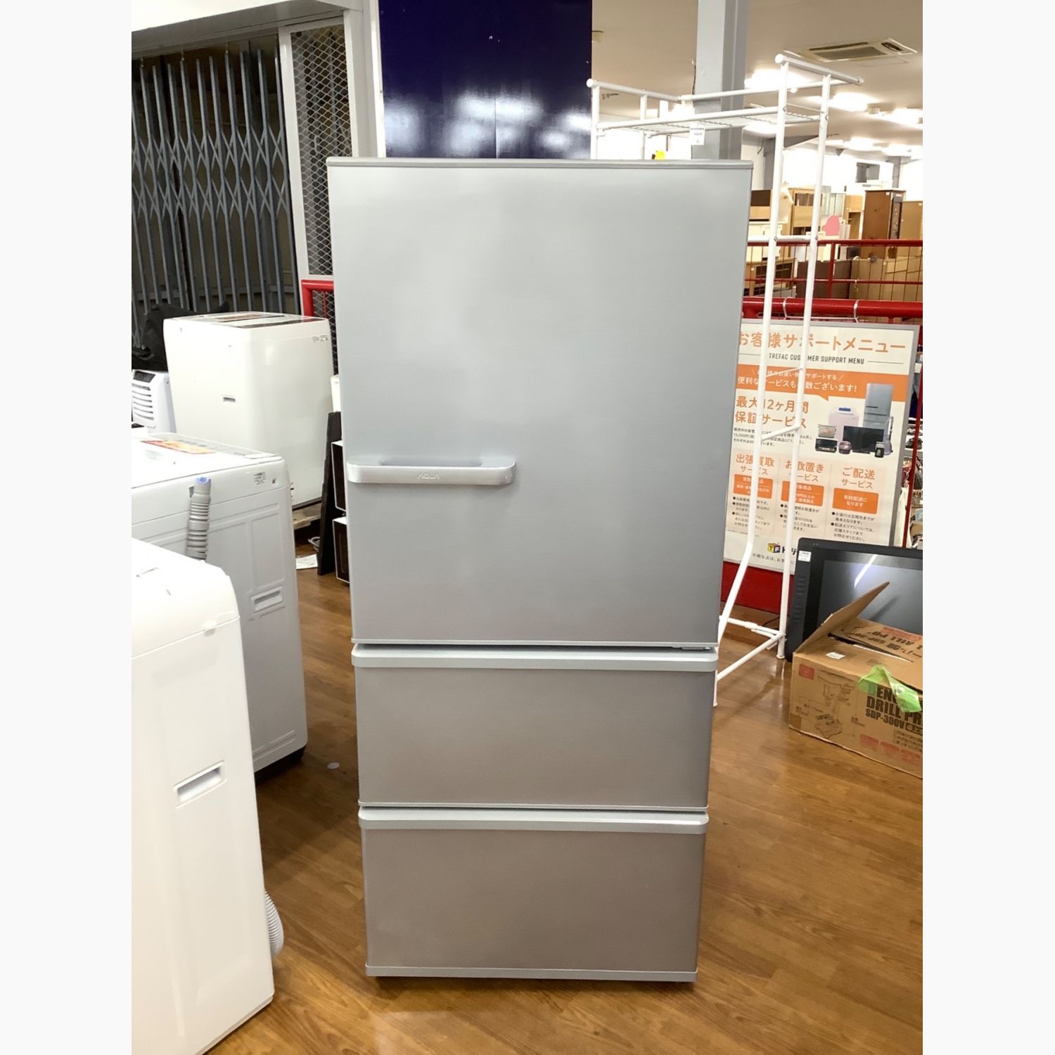 ☆AQUA 冷蔵庫 AQR-27N2(W) 270L 2023年製 AQUA 冷蔵庫 AQR-27N2(W) 270L