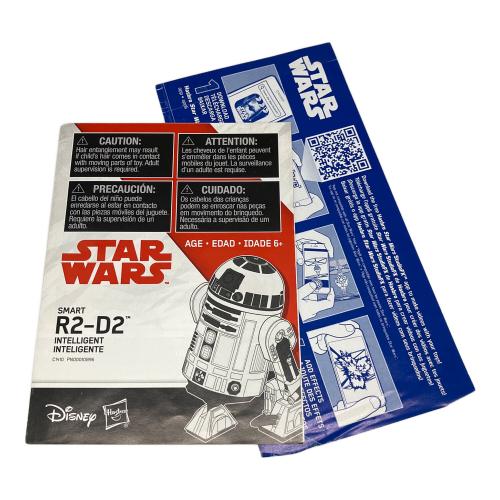 Hasbro（ハズブロ） Star Wars（スターウォーズ） スマートR2-D2