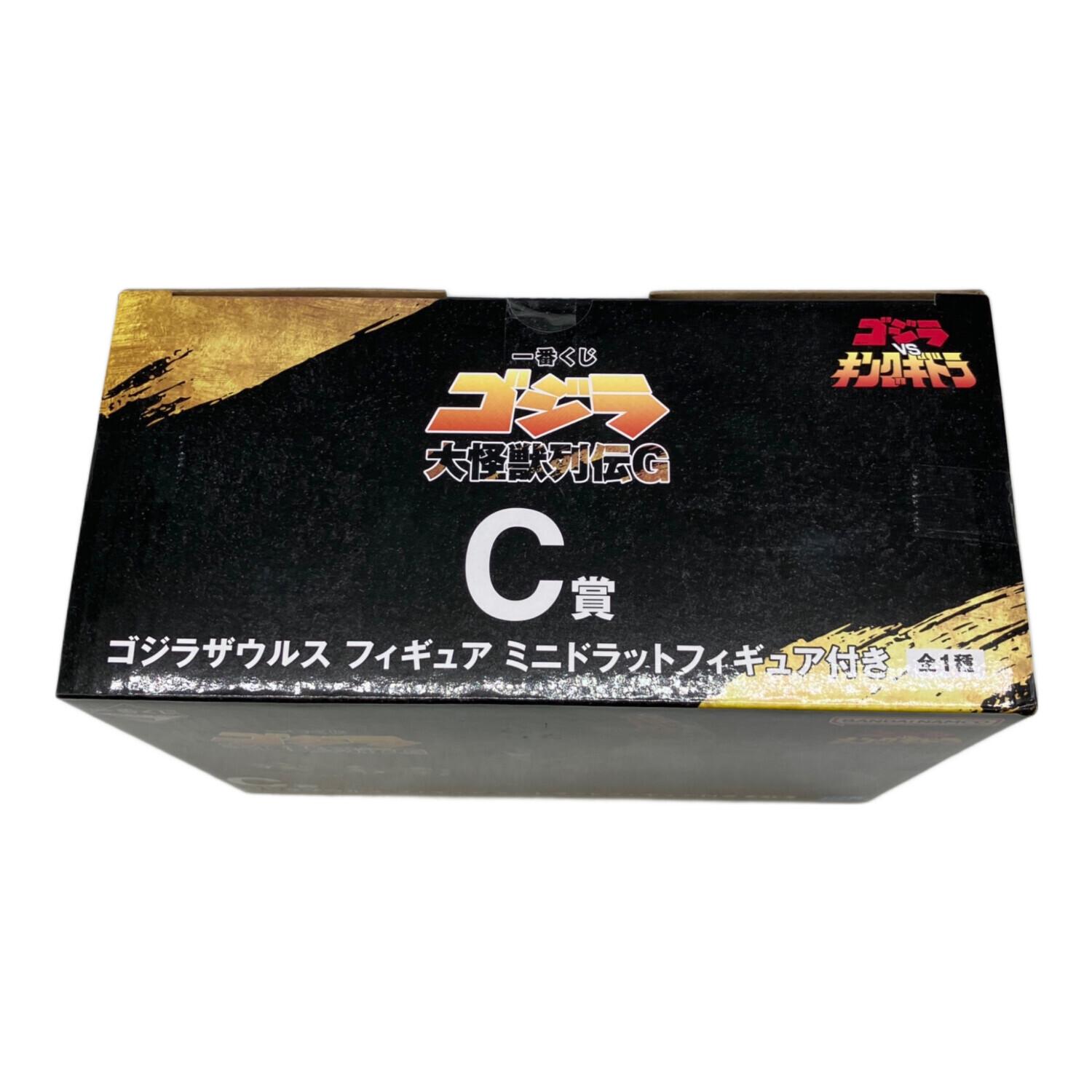 フィギュア ゴジラザウルス ミニドラットフィギュア付き 「一番くじ