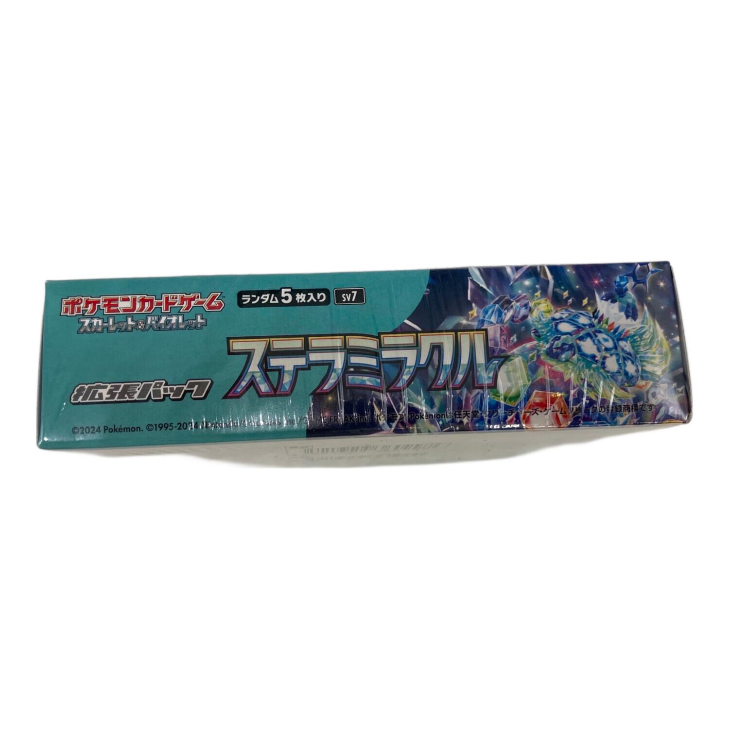ポケモンカード ステラミラクル 1BOX｜トレファクONLINE