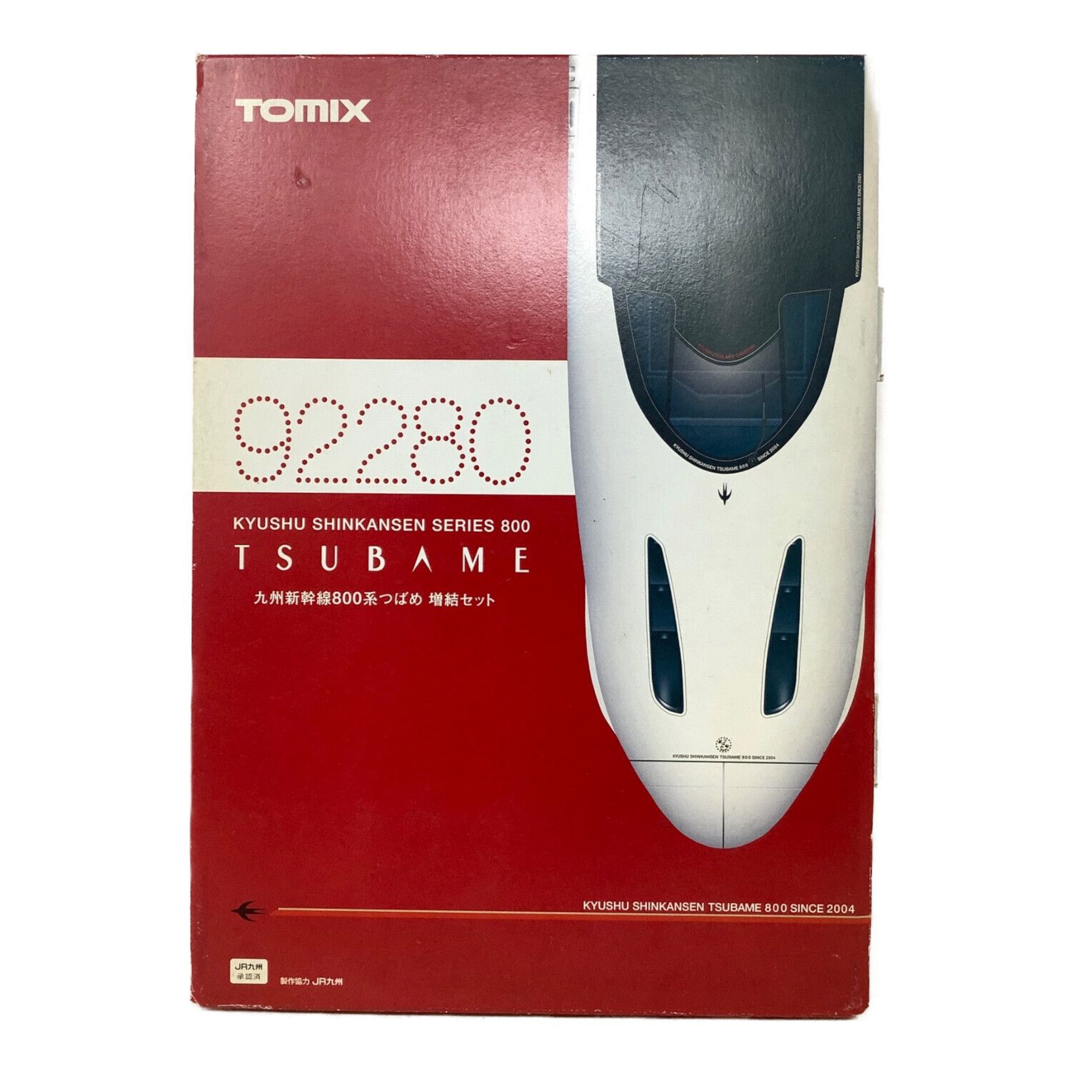 TOMIX 九州新幹線 800系 つばめ 6両 Nゲージ 限定包装92280
