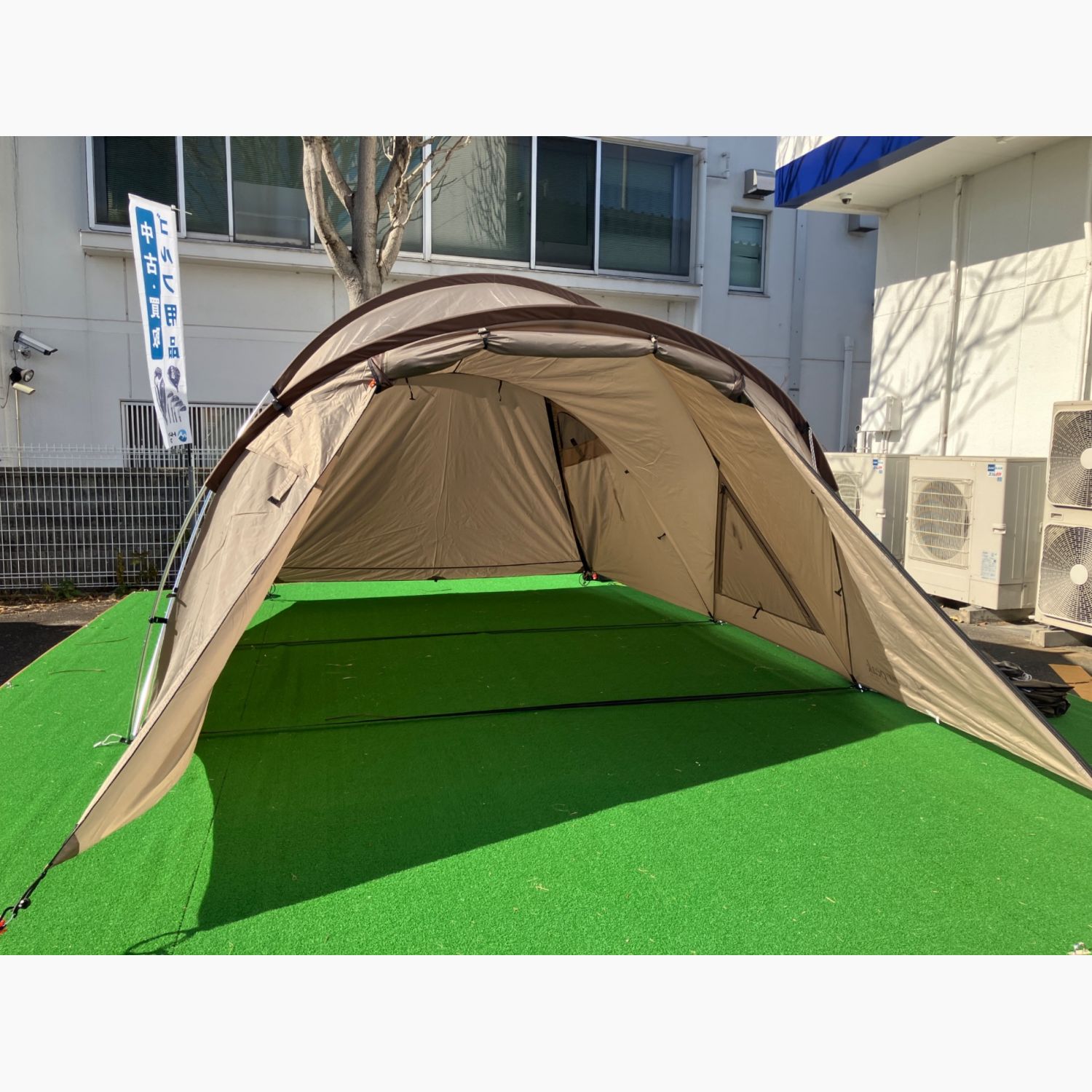 Snow peak (スノーピーク) ランドネストM テントタープセット SET-260