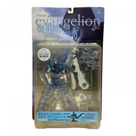 エヴァンゲリオンフィギュア 2体セット バラ売り可能