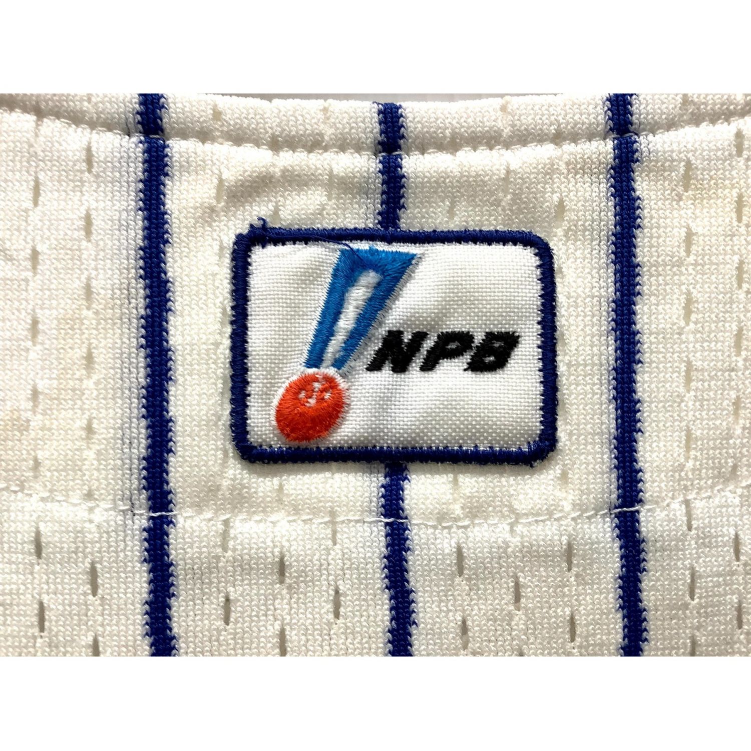 横浜ベイスターズ 応援グッズ DESCENTE 2004年 NPB ユニフォーム 葉室