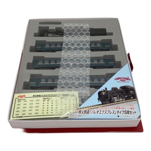 KATO (カトー) Nゲージ 秩父鉄道「パレオエクスプレス」タイプ5両