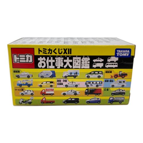 TOMY (トミー) トミカ 「トミカくじXII お仕事大図鑑」 トヨタ