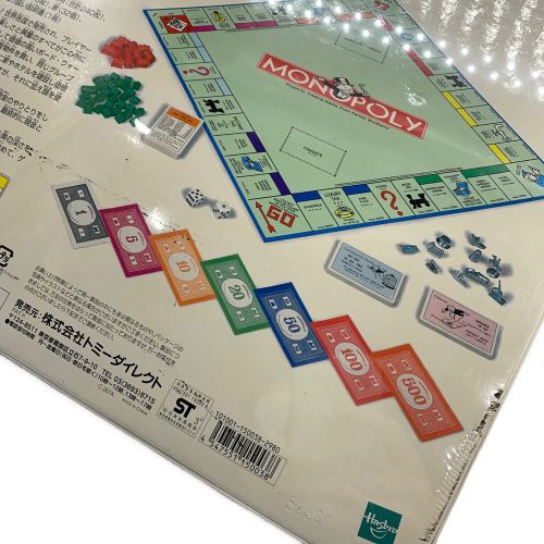 トミーダイレクト モノポリー シュリンク付 旧版廃盤品｜トレファクONLINE