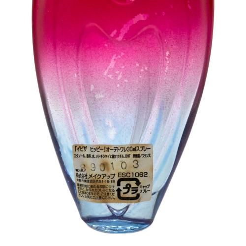 ESCADA (エスカーダ) オードトワレ イビザヒッピー 30ml 残量80%-99