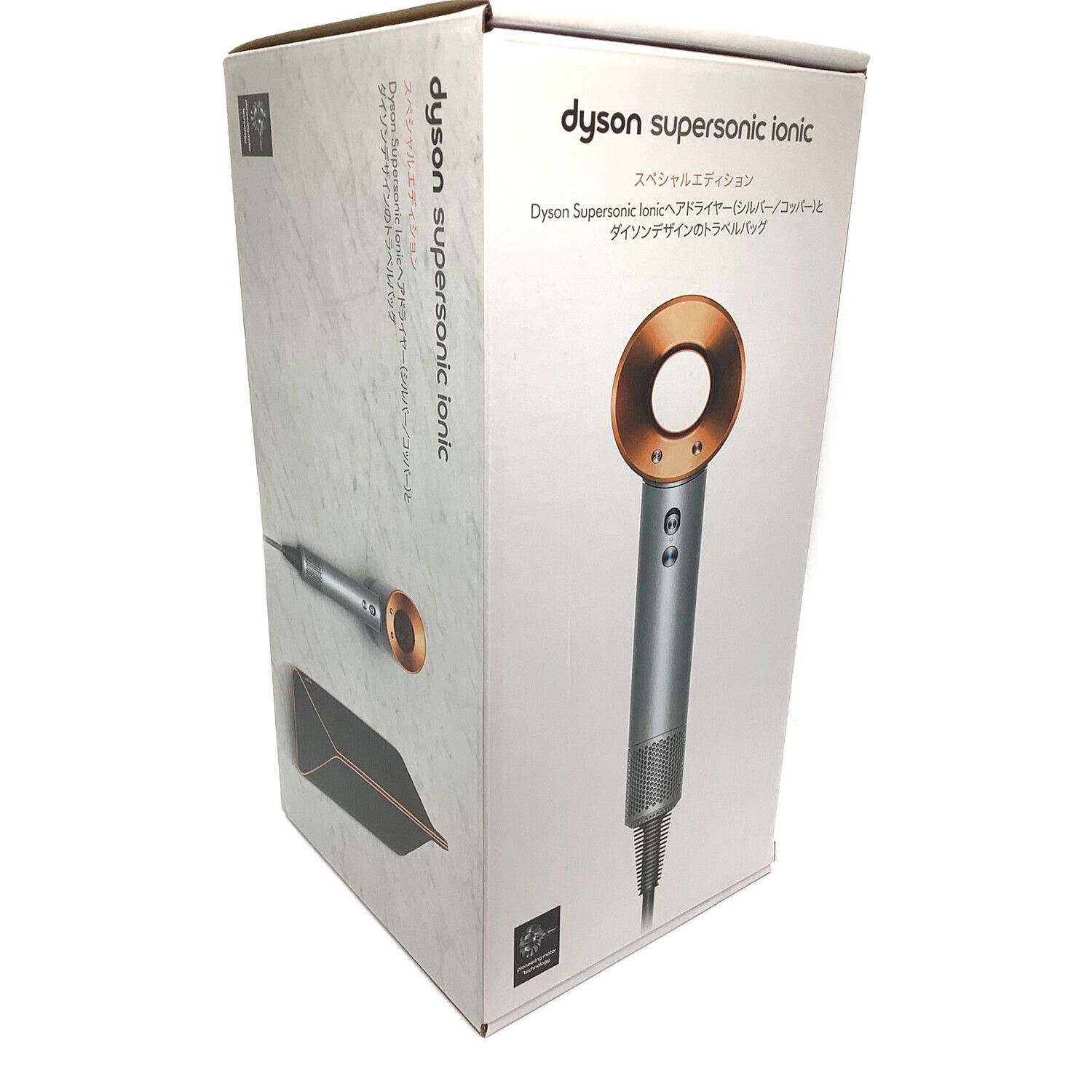 dyson (ダイソン) ヘアードライヤー HD03・ HD03ULFSSC｜トレファクONLINE