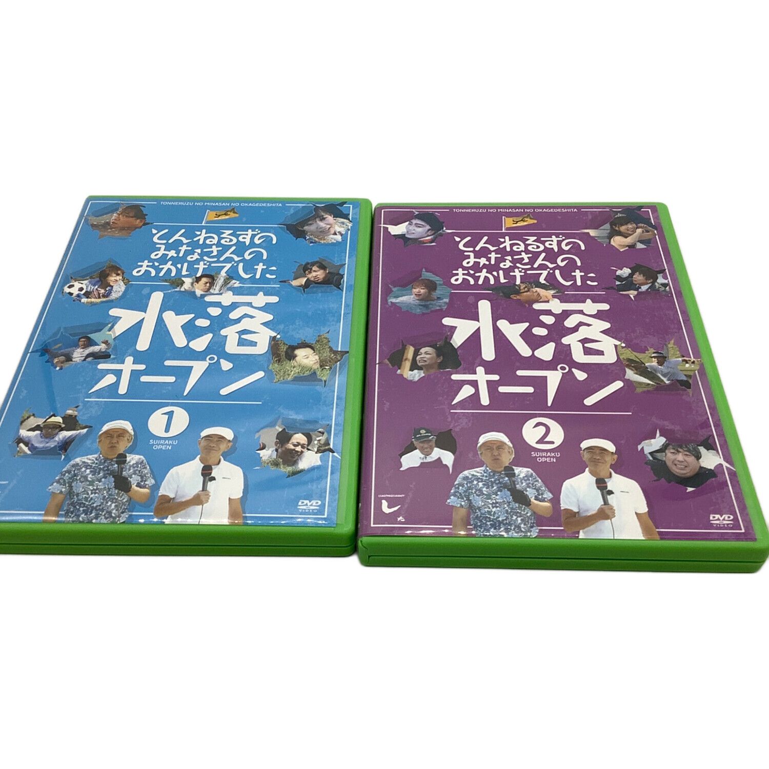 さんすうだいすき 全巻セット さんすうだいすき 全巻セット 箱付き