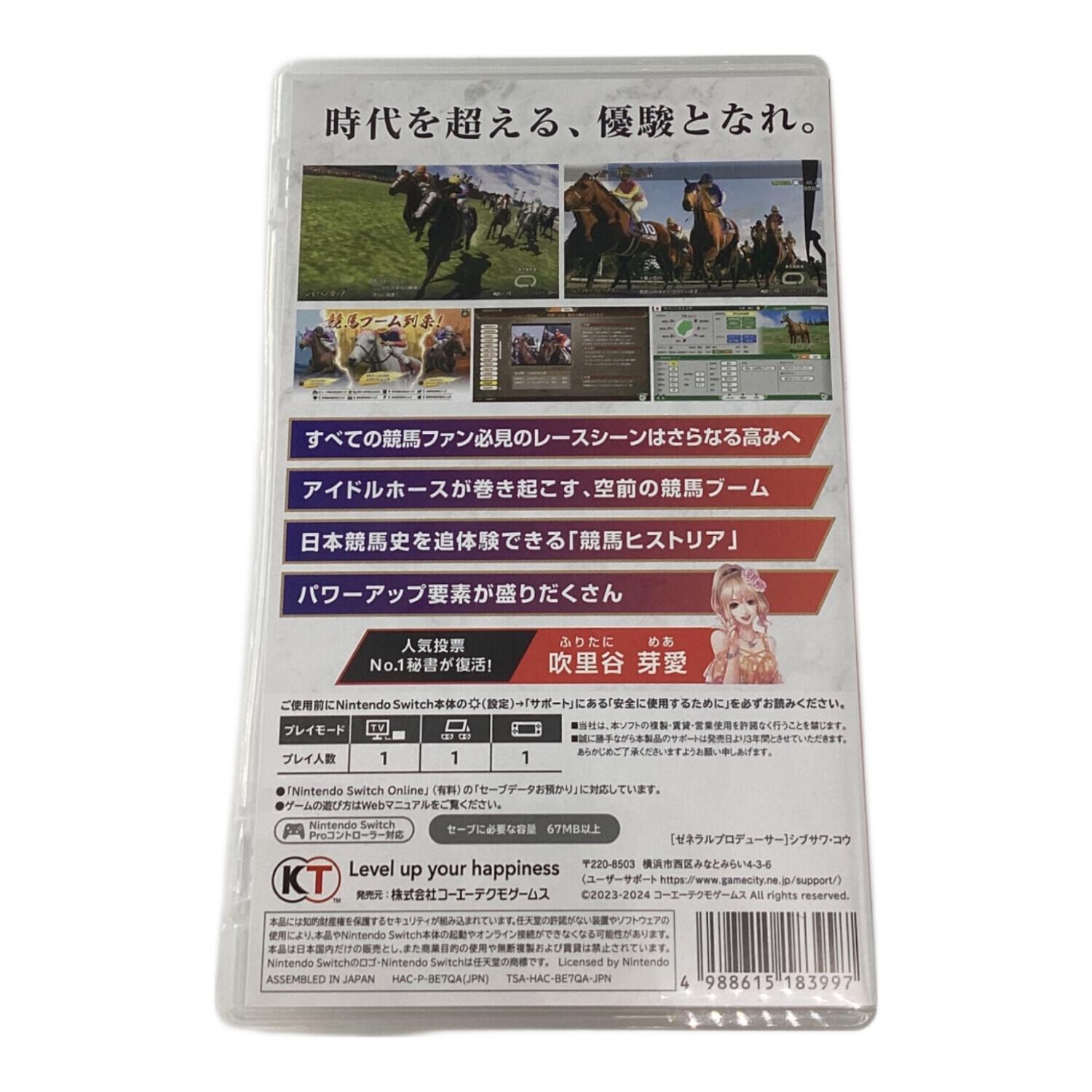 Nintendo Switch用ソフト WinningPost10 2024 CERO A (全年齢対象