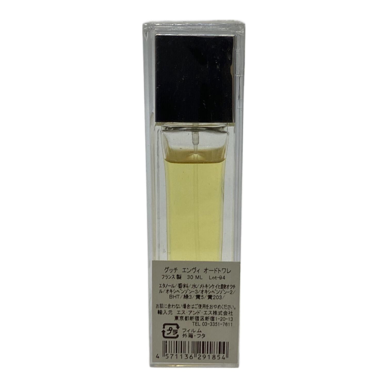 GUCCI (グッチ) オードトワレ エンヴィ 30ml 残量80%-99%｜トレファク