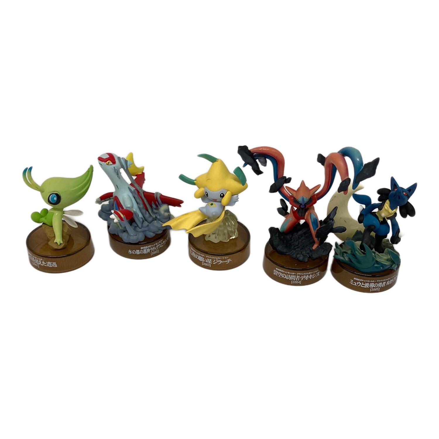 劇場版ポケットモンスターフィギュアコレクション セブンイレブン限定
