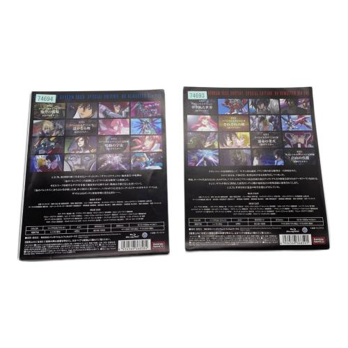 機動戦士ガンダムSEED＆SEED DESTINY Blu-ray BOX 劇場限定/特装限定版