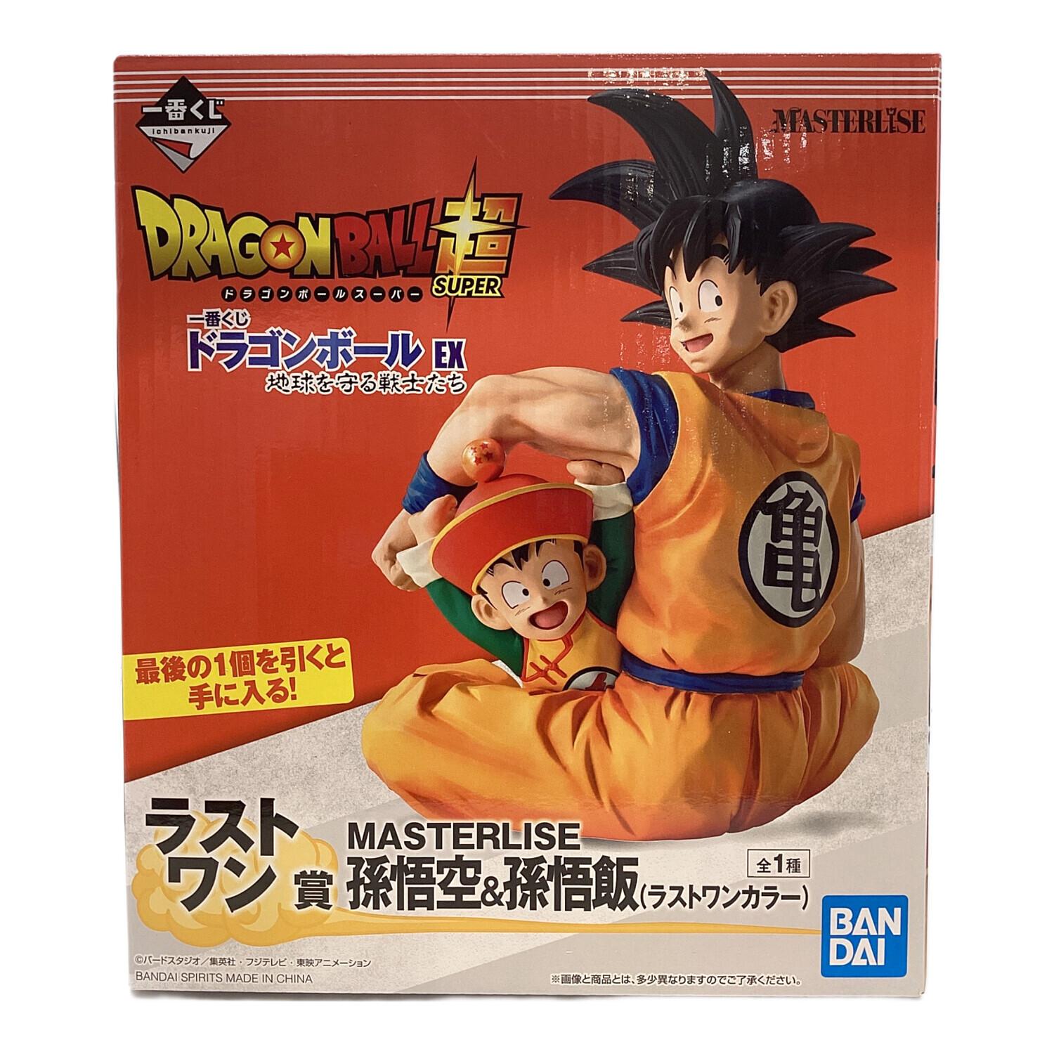 ドラゴンボール超 (ドラゴンボールスーパー) フィギュア 地球を守る