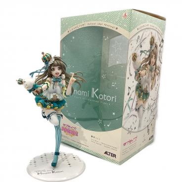 PLUM (プラム) フィギュア 虹ケ咲学園 スクールアイドル同好会!ラブ