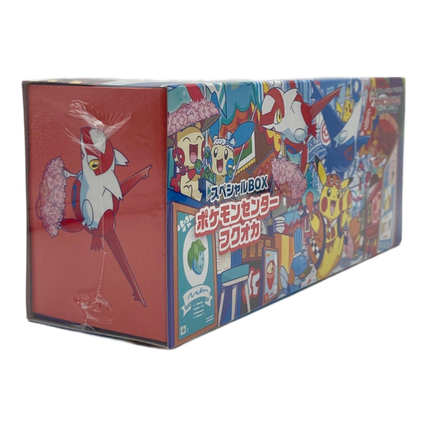 ポケモンカード スカーレット＆バイオレット スペシャルBOX ポケモン