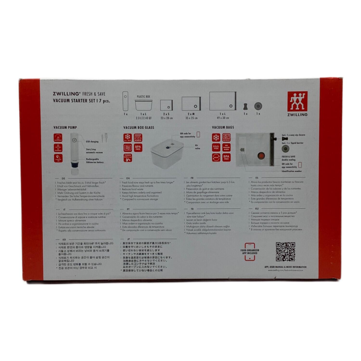 ZWILLING (ツヴィリング) フレッシュ & セーブ 真空パック機