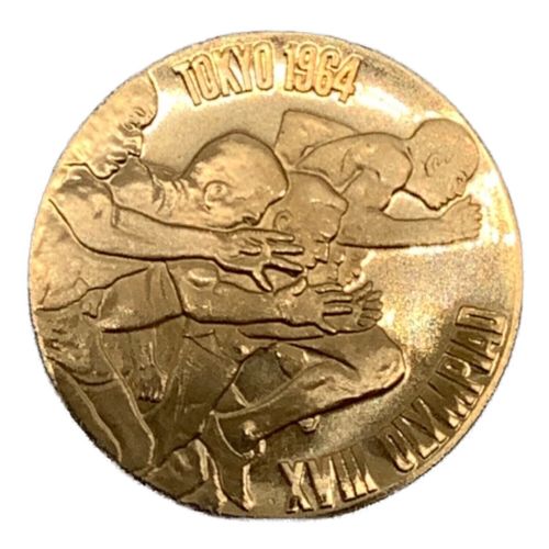 1964年東京オリンピック記念メダルセット 金7.2g｜トレファクONLINE