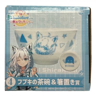 刀匠 雲州弘光 玉鋼鍛造かみ喜利｜トレファクONLINE
