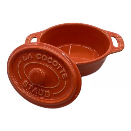 Staub (ストウブ) ミニココット オレンジ 10cm｜トレファクONLINE