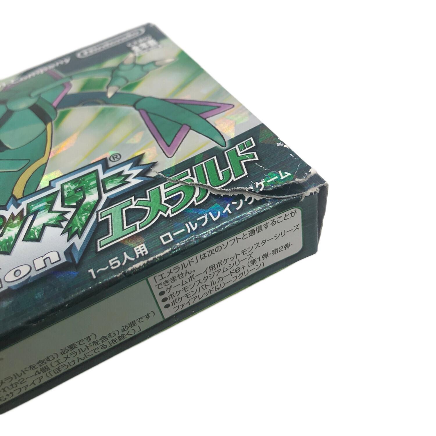 Nintendo (ニンテンドー) ゲームボーイアドバンス用ソフト 箱破れ有