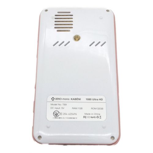 送料無料】UENO-mono KABENI カベーニ T89 プロジェクター